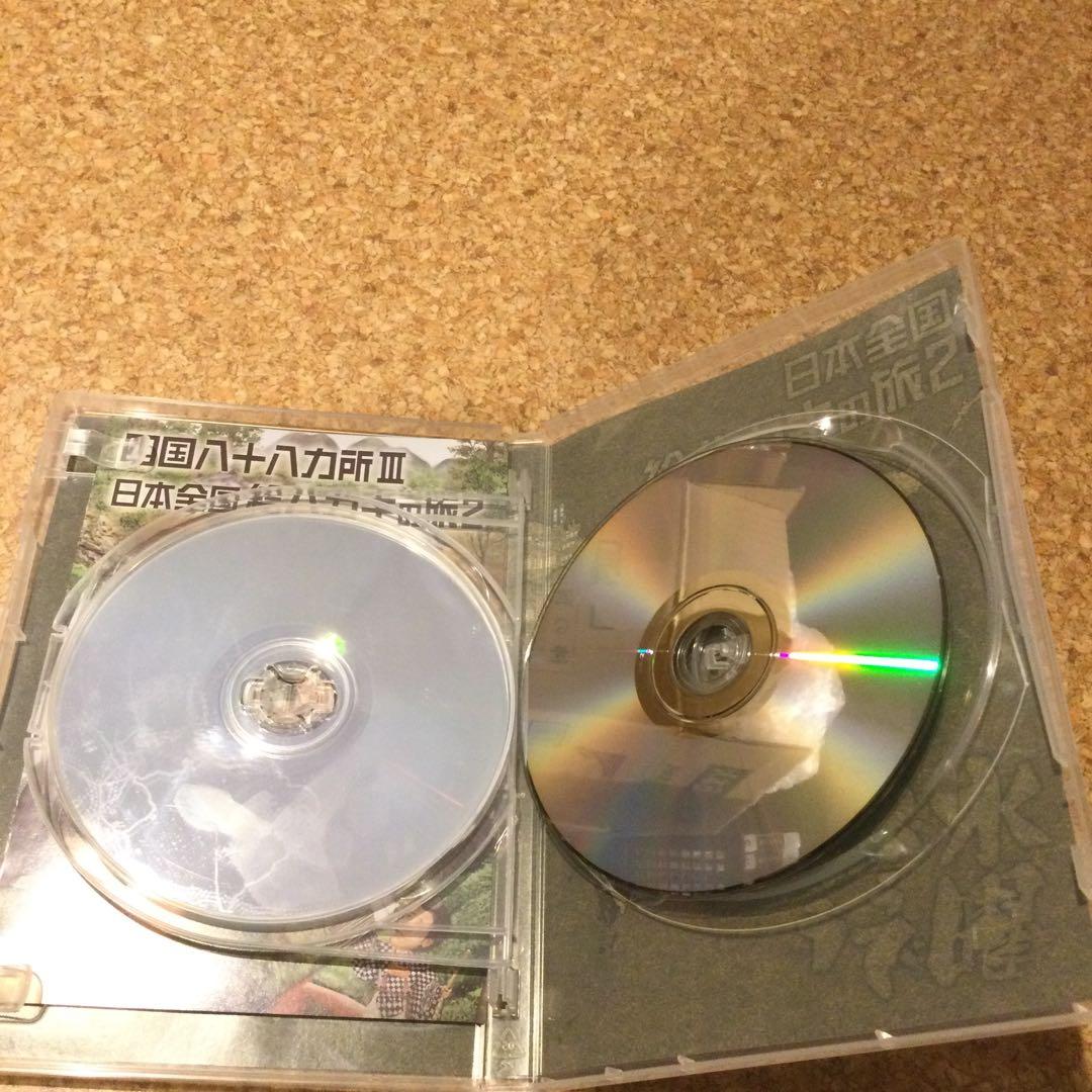 DVD 水曜どうでしょう　四国お遍路ツアー　Ⅰ〜Ⅱ〜Ⅲ まとめ売り