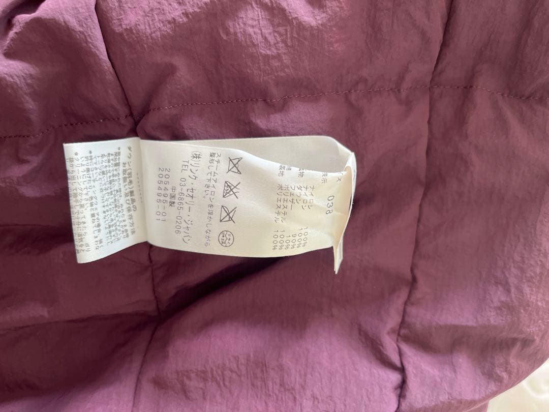 【極美品】セオリーリュクス　ミディ丈ダウンコート⭐︎ワイン系【used】