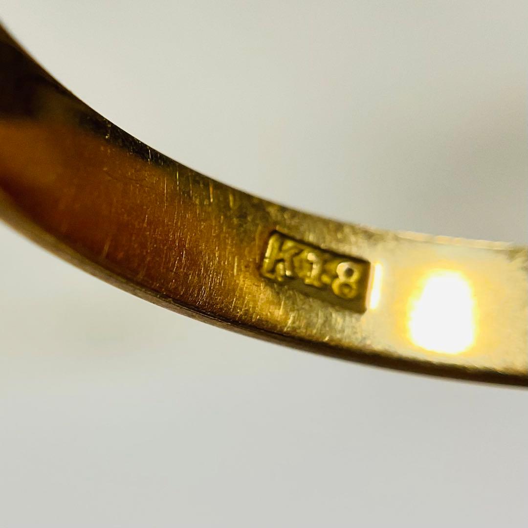 【値下げ不可】 K18 リング 18金 金 刻印あり ゴールド 750 指輪