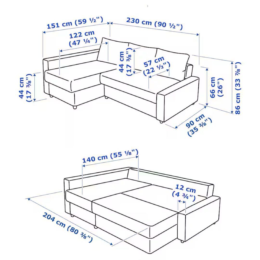 IKEA FRIHETEN コーナーソファベッド ダークグレー