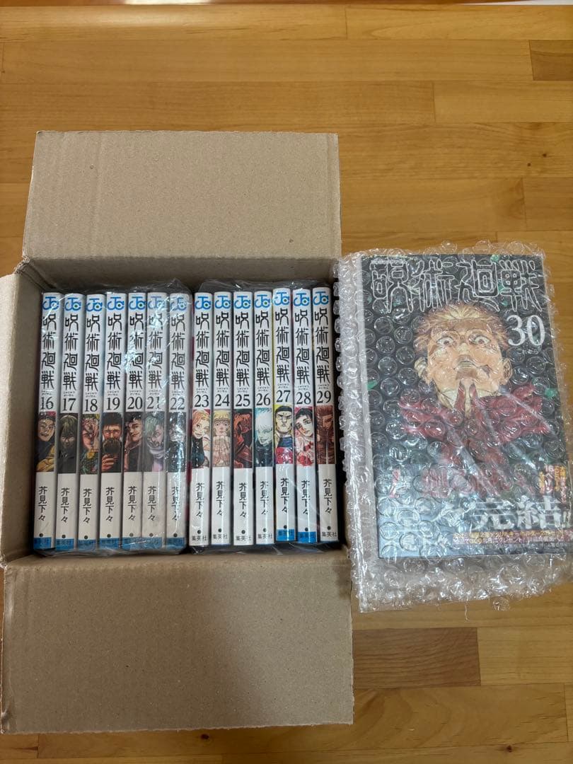 呪術廻戦16~30巻_アニメ第3期_死滅回游〜最終刊（アニメ続き）