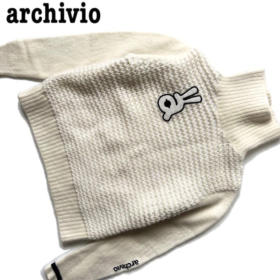 ARCHIVIO アルチビオ　タートルネック　ニット　セーター　ケーブル編み　M