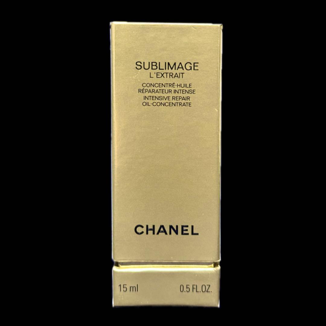 【CHANEL】【サブリマージュ】【レクストレドゥユイル】【美容液】【シャネル】