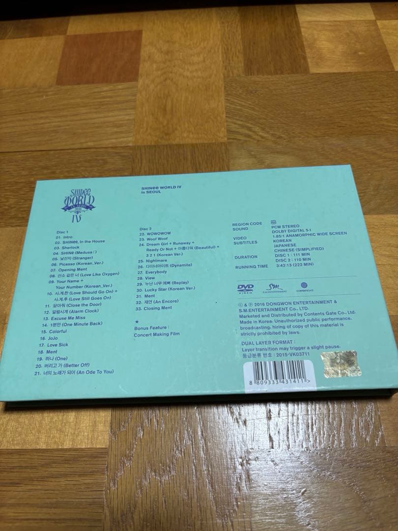 K-POP・アジア SHINee WORLD IV in Seoul concert 2015