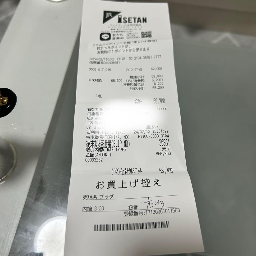 PRADA ヘアクリップ♡最終お値下げ