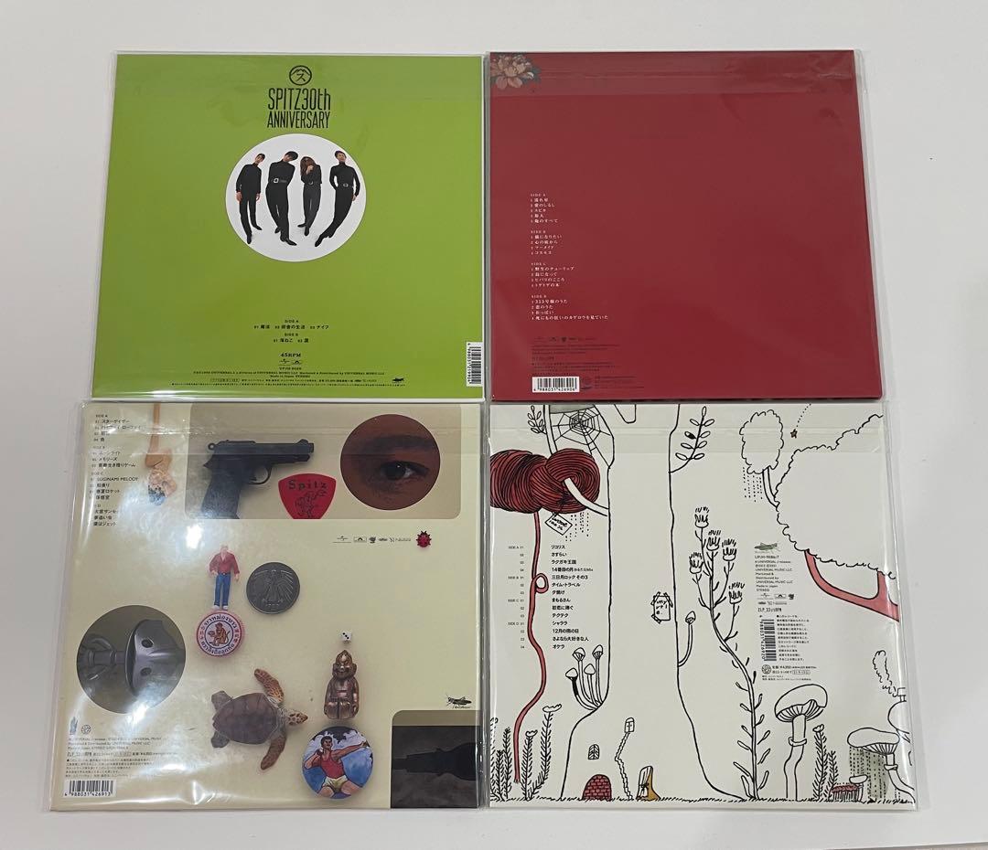 スピッツ　レコード　４枚セット
