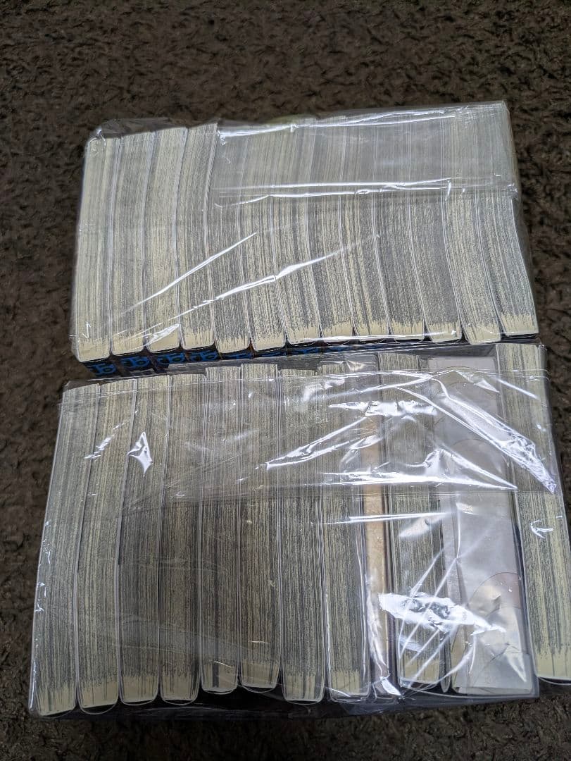 鬼滅の刃 1〜23 全巻セット 美品 特装版あり