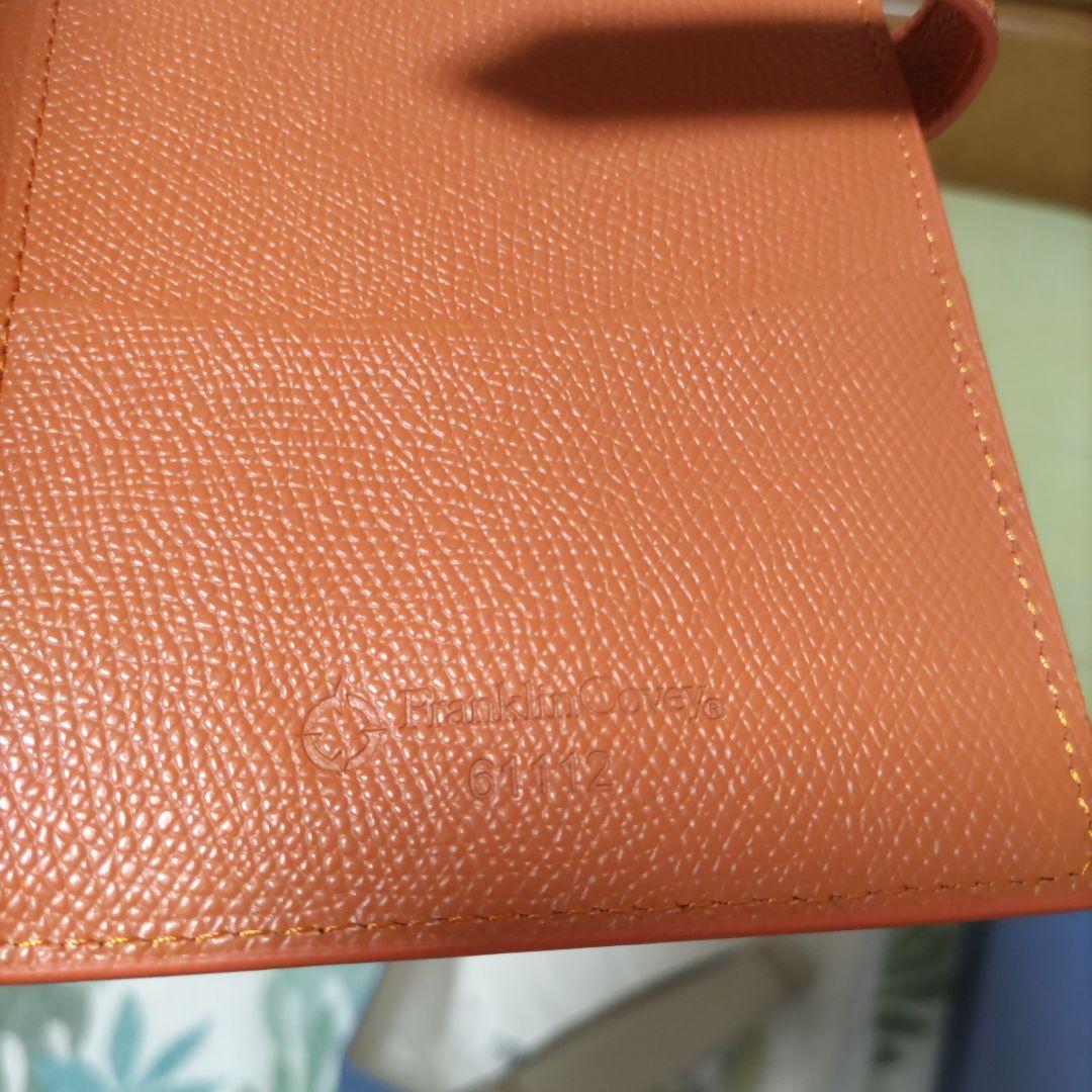FranklinCovey オレンジ バインダー