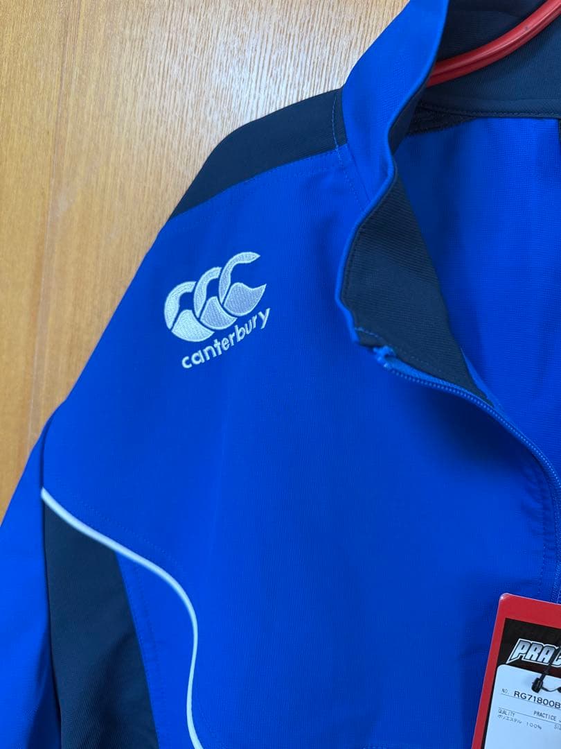 カンタベリー　Canterbury ウォームアップウェア 6L 青