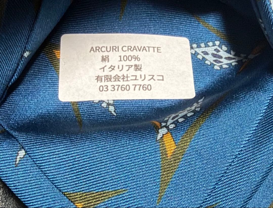 ネクタイ3本セット（ARCURI、Luisa Espositoなど）
