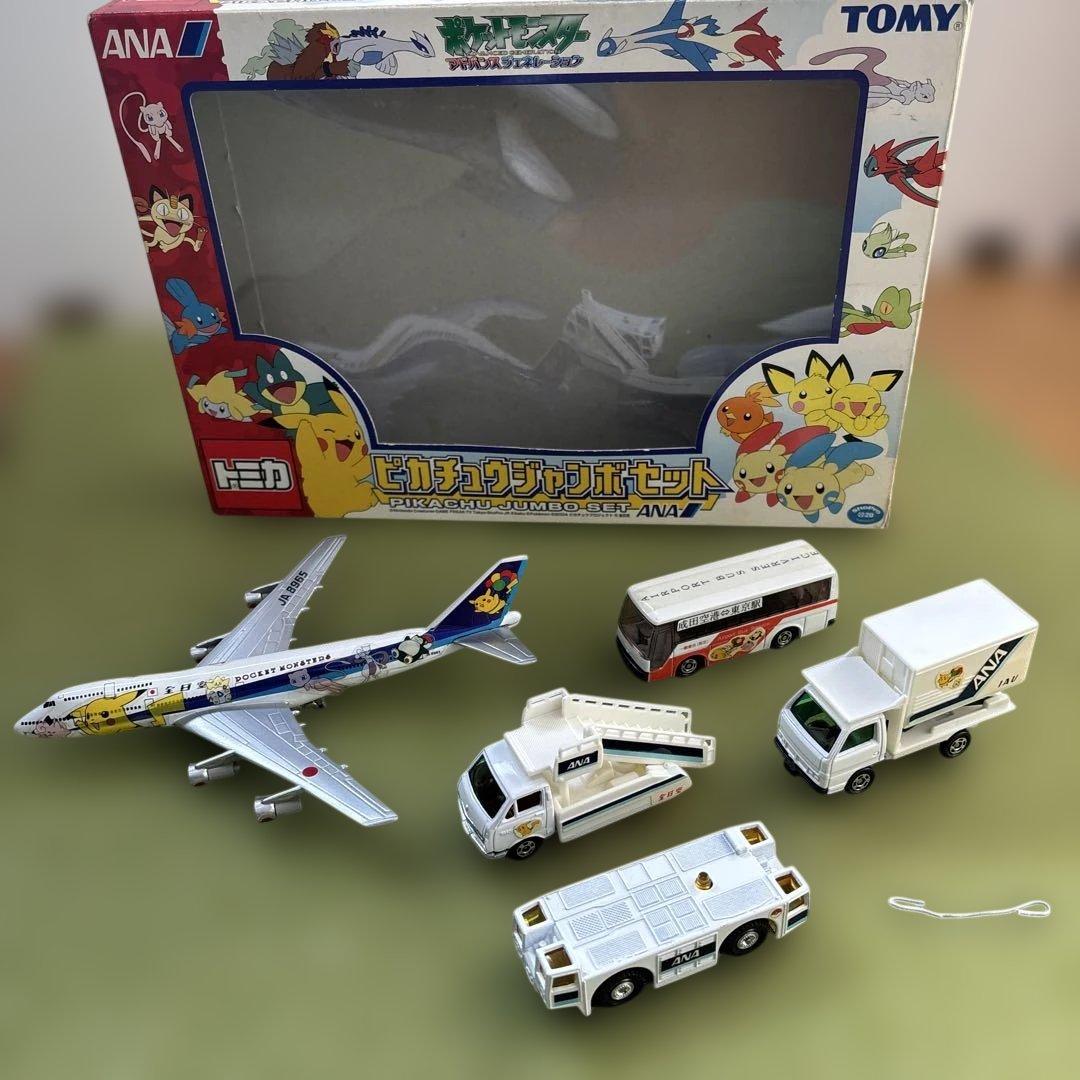 トミカ ピカチュウジャンボセットとポケモンジェット ANA セット2点セット