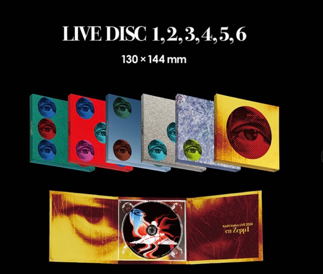 B'z 稲葉浩志　LIVE2024 en-Zepp Complete Cube