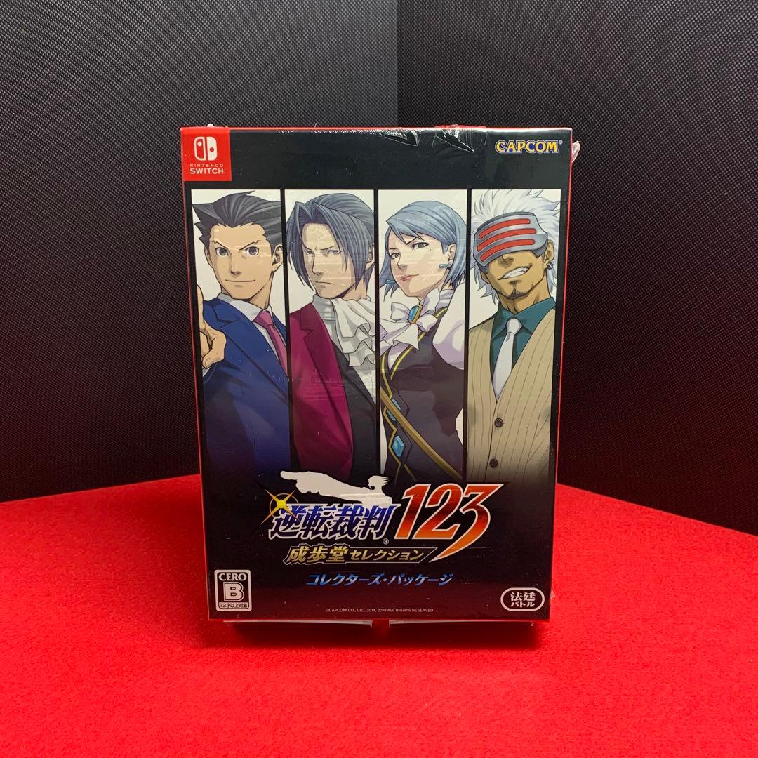 【新品・未開封】逆転裁判123 成歩堂セレクション コレクターズ・パッケージ