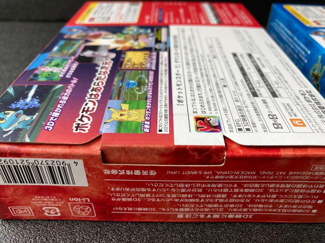 新品未開封 3DS LLポケットモンスターX Y ゼルネアス イベルタル セット