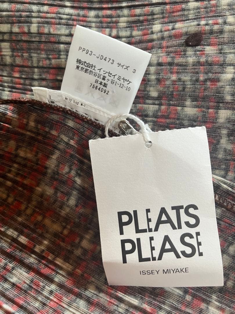 未使用　Pleats Please プリーツプリーズ　ジャケット サイズ3
