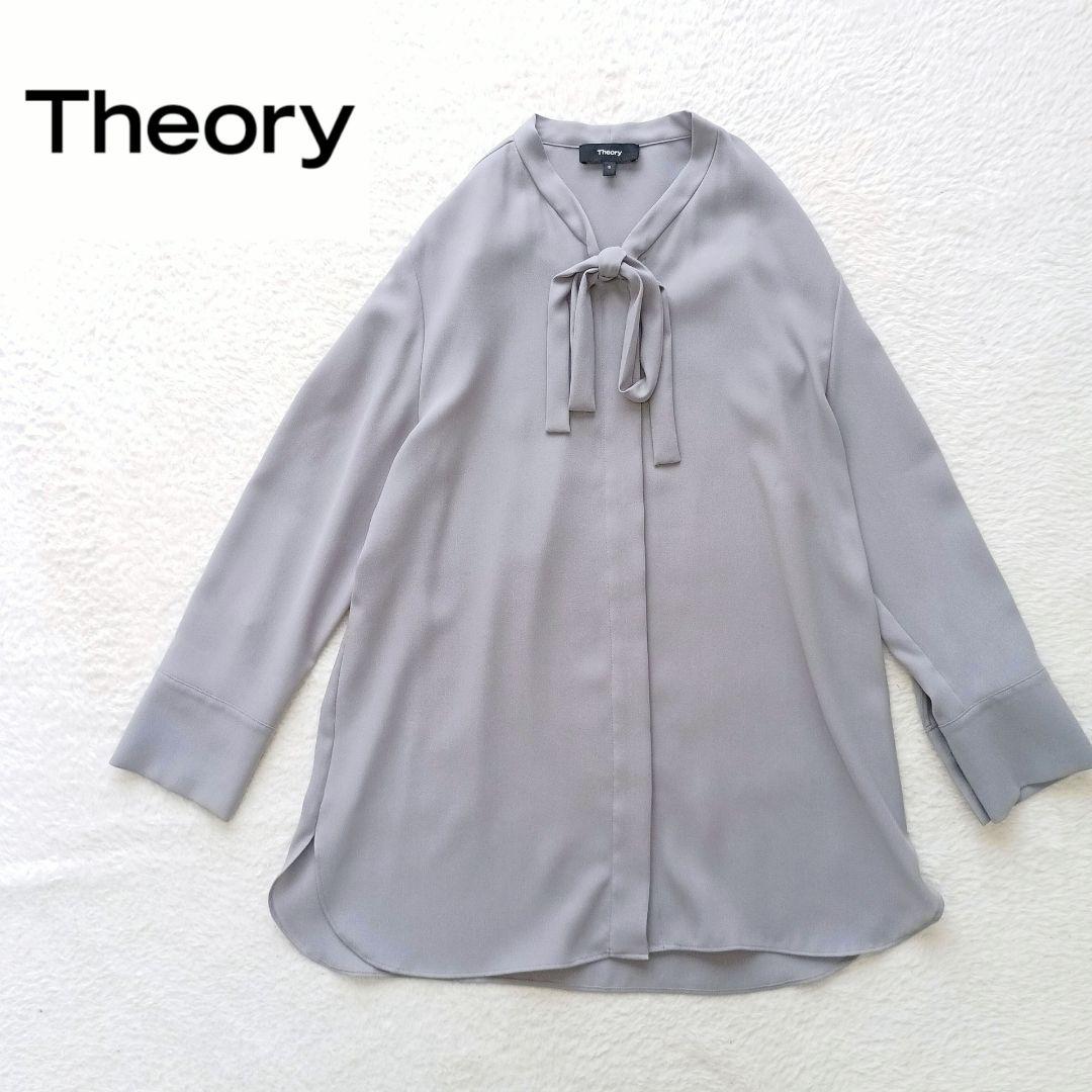 Theory　セオリー 23SS プライムジョーゼットタイブラウス　長袖