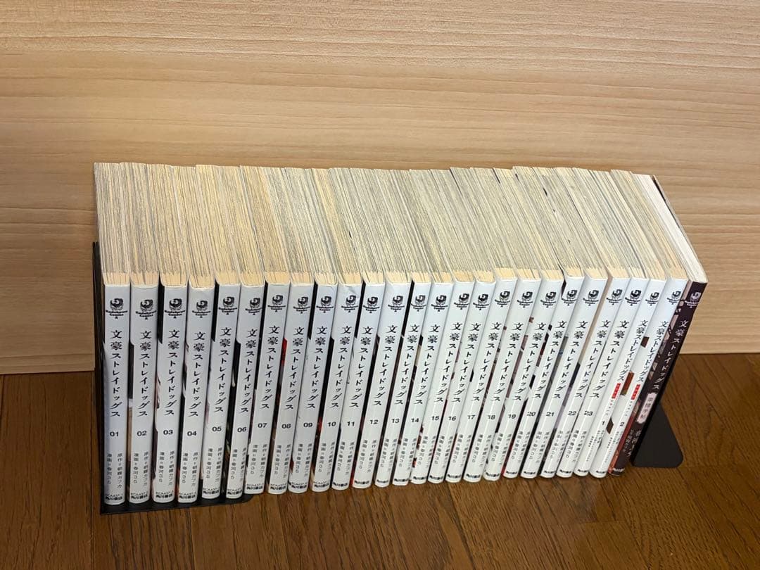 文豪ストレイドッグス1〜23巻、DEAD APPLE1〜2巻、落描手帖