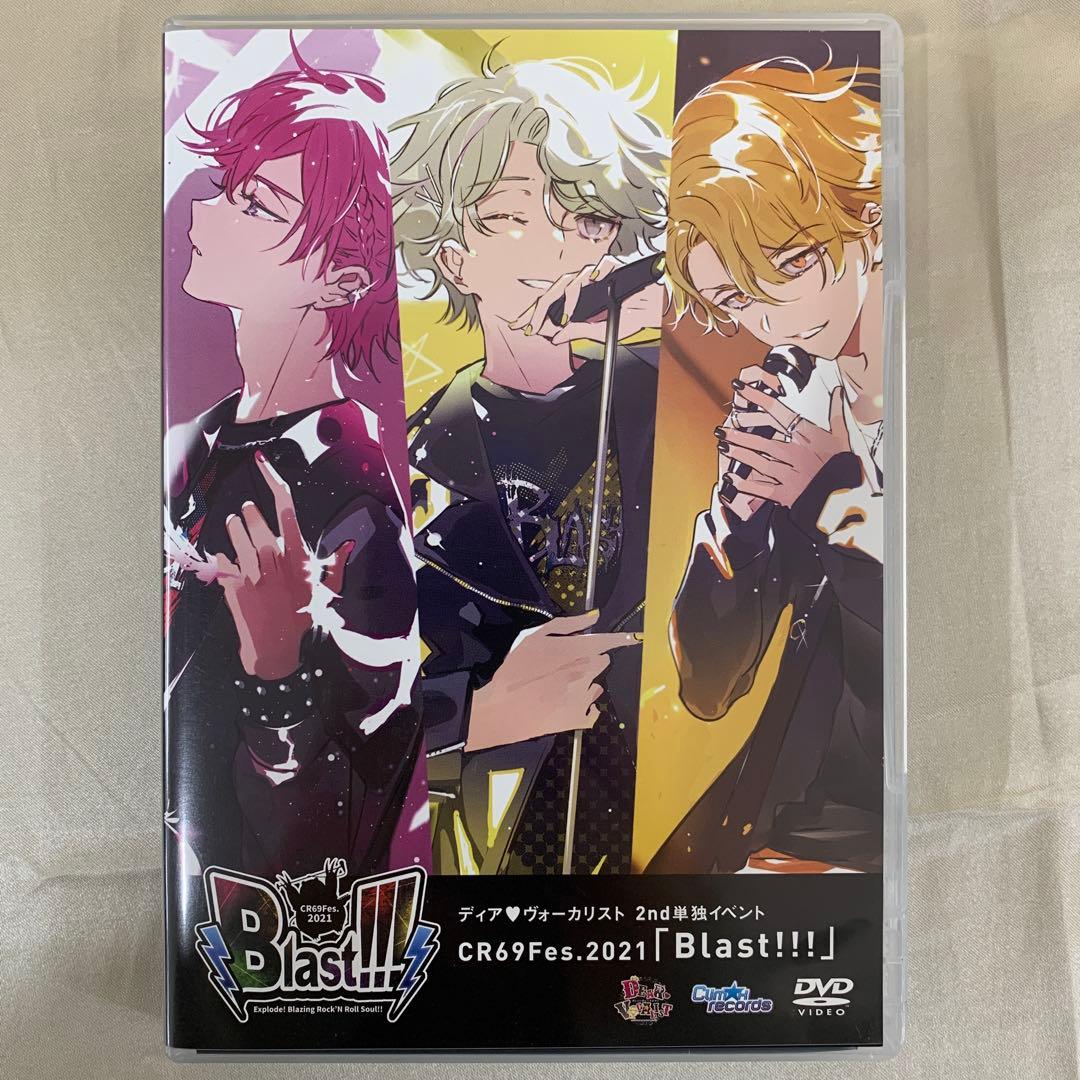 DVD ディア ヴォーカリスト 2nd 単独イベント CR69Fes.2021