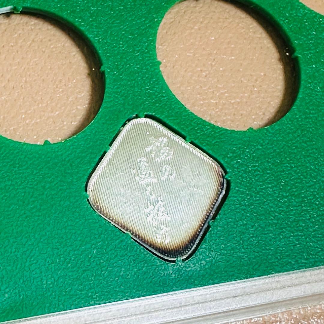 造幣局 記念メダル