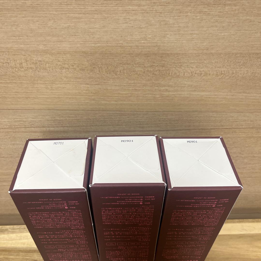 九州アスリート化粧品 オールインワンジェル ワンワンスターⅡ 【3個セット】