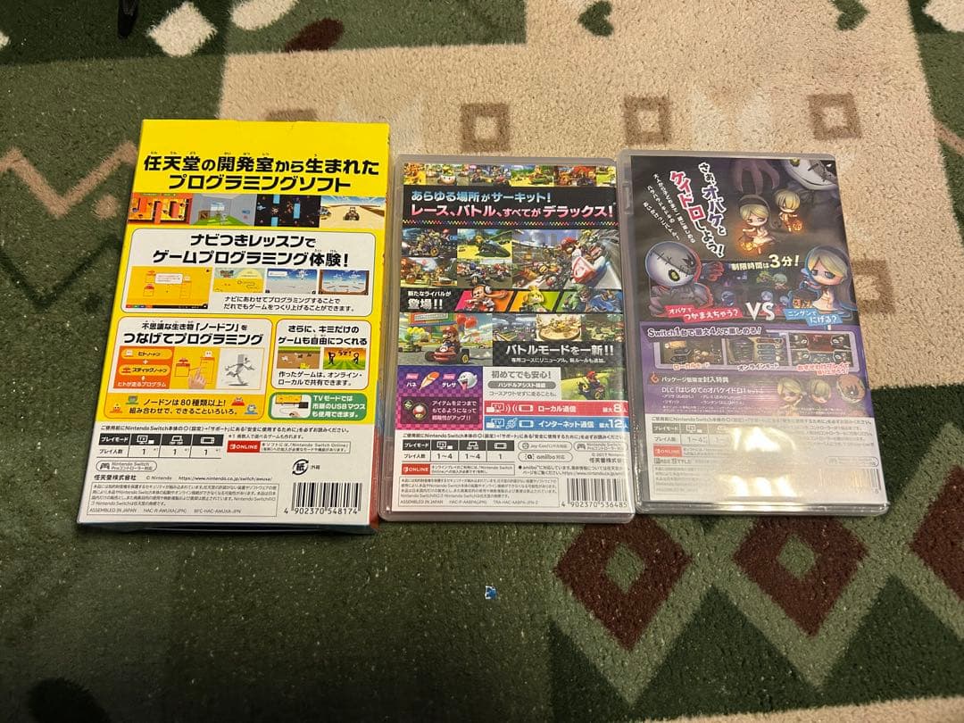 マリオカート8 デラックス 他 3本セット