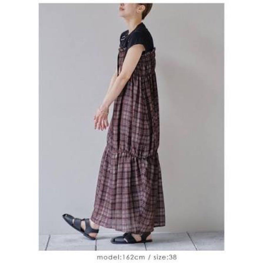 【あん】TODAYFUL Strap Jacquard Dress