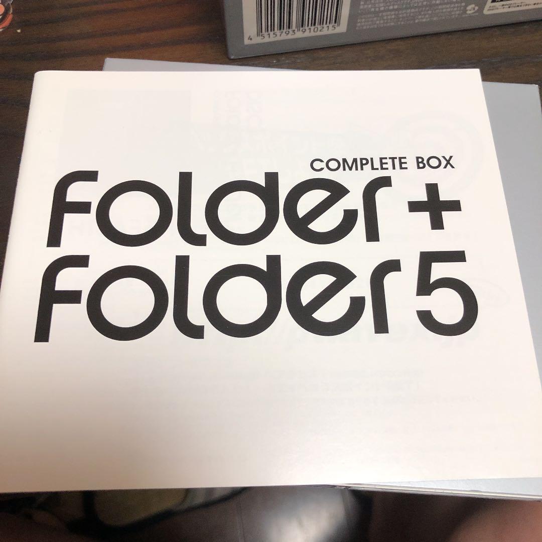 Folder 5/Folder+Folder 5 COMPLETE BOX〈完…