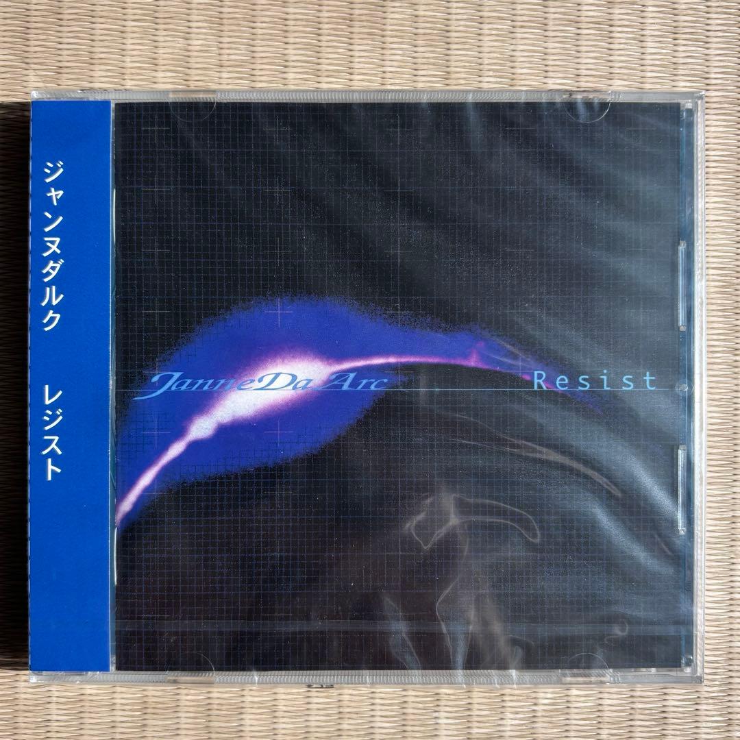 邦楽 Janne Da Arc Indies Complete Box
