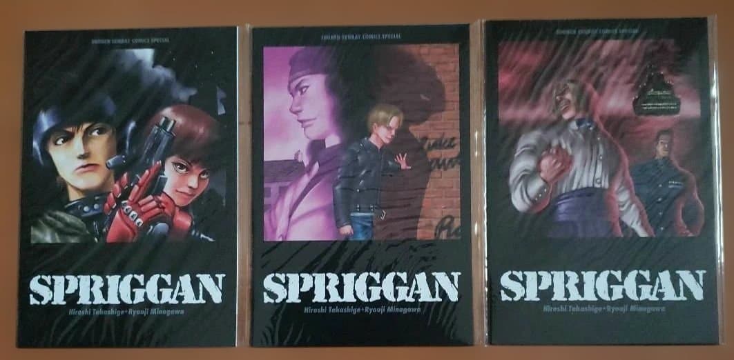 SPRIGGAN復刻BOX　セット　ポストカード付き
