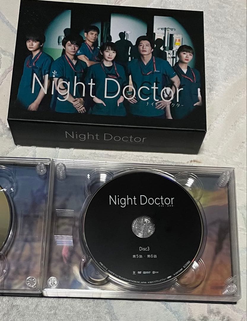 ナイト・ドクター DVD