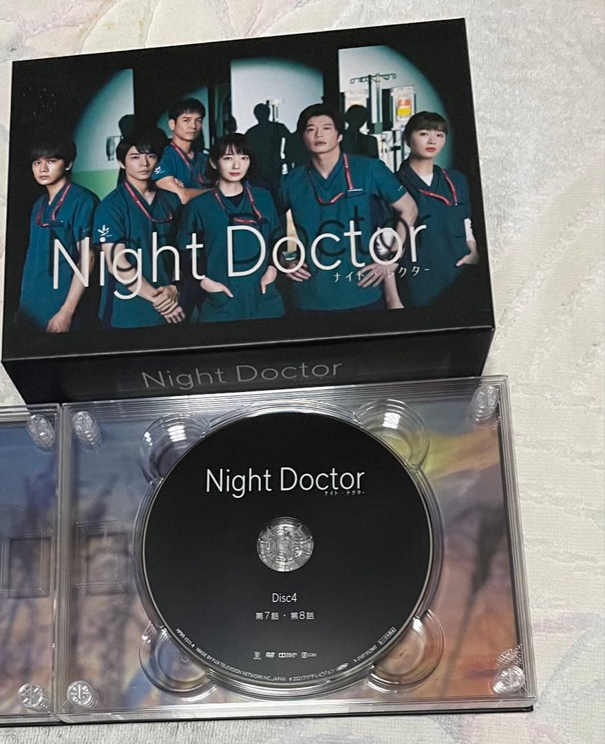 ナイト・ドクター DVD