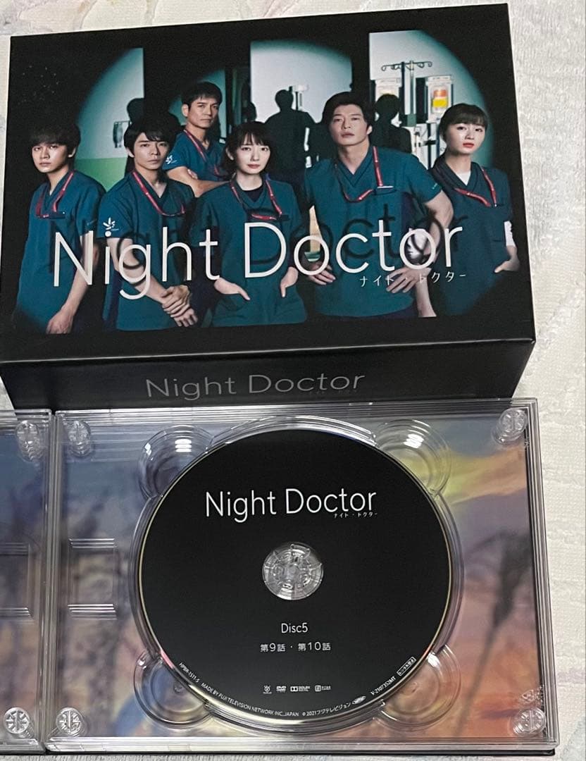 ナイト・ドクター DVD