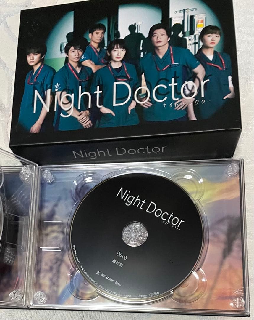ナイト・ドクター DVD