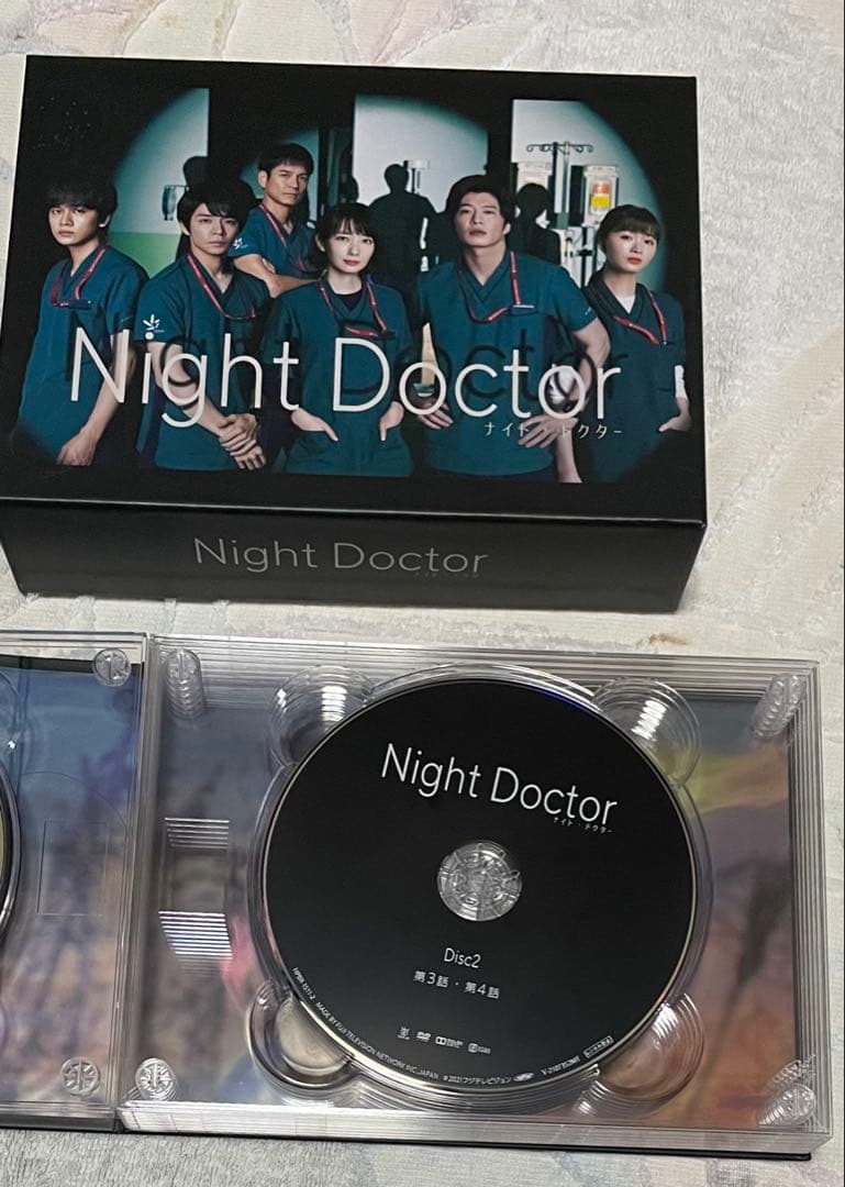 ナイト・ドクター DVD