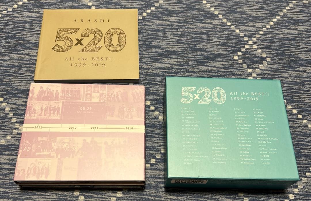 嵐 Anniversary Tour 5x20 FC限定Blu-ray 他全4種