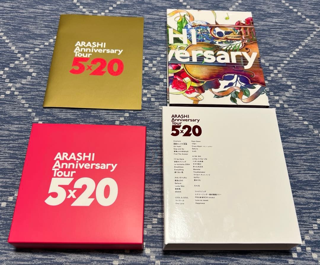 嵐 Anniversary Tour 5x20 FC限定Blu-ray 他全4種