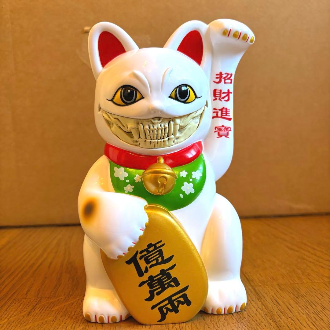 ラッキーキャット グリン　ロンイングリッシュ　招き猫　ソフビ　sofvi