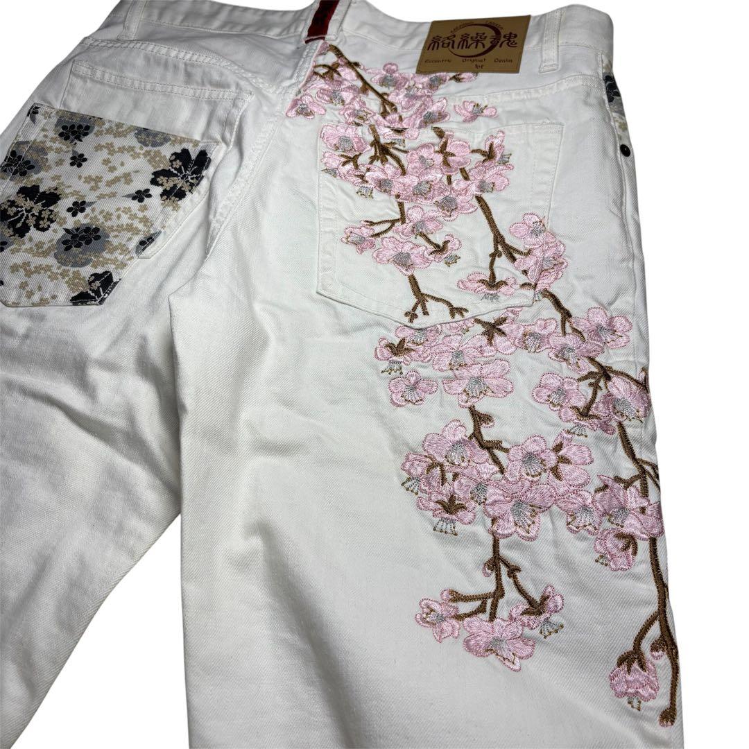 絡繰魂 桜 刺繍 ホワイトデニム 34