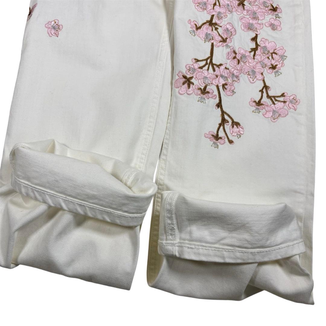 絡繰魂 桜 刺繍 ホワイトデニム 34