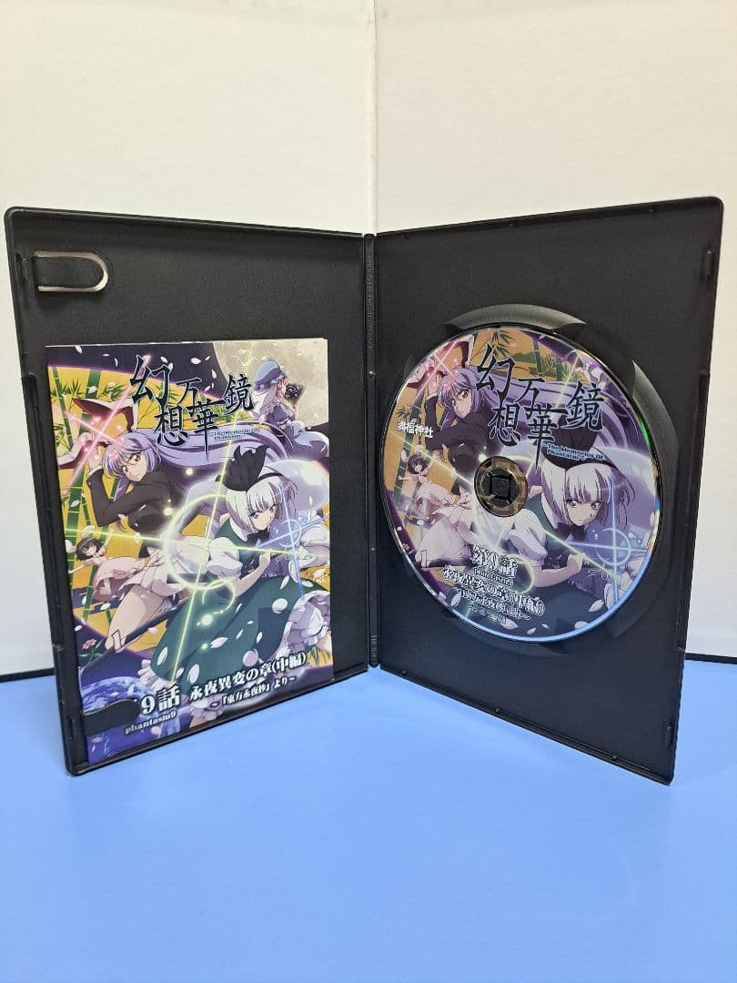 幻想万華鏡　DVD、Blu-ray　まとめ売り