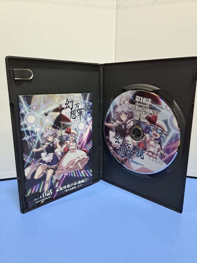 幻想万華鏡　DVD、Blu-ray　まとめ売り