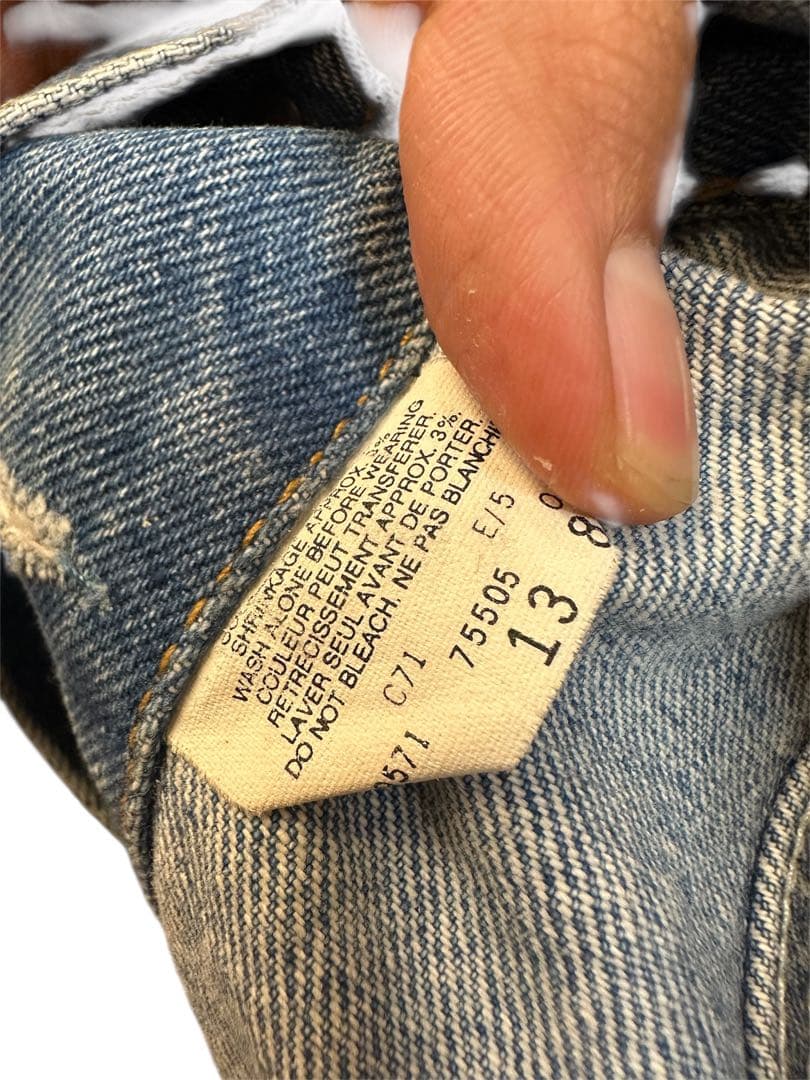 90s Levi's デニムジャケット 4th 75505-0212
