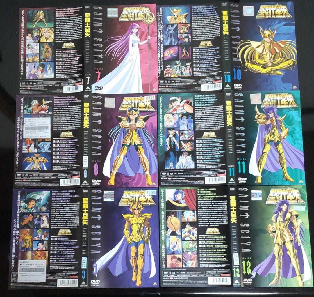 週末値下げ！聖闘士星矢　DVD