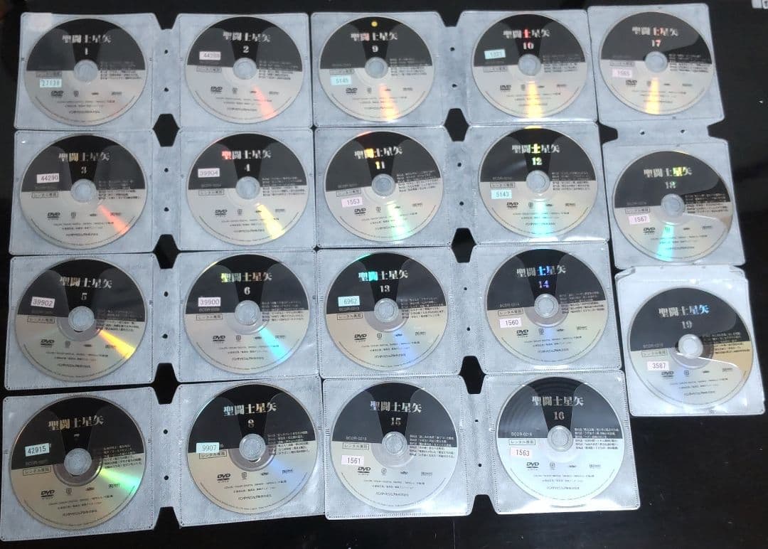 週末値下げ！聖闘士星矢　DVD