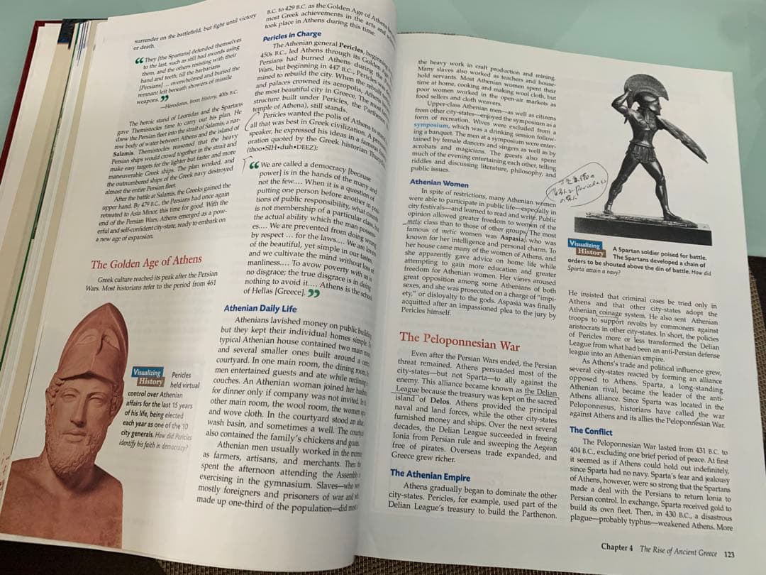 洋書 WORLD HISTORY: THE HUMAN EXPERIENCE