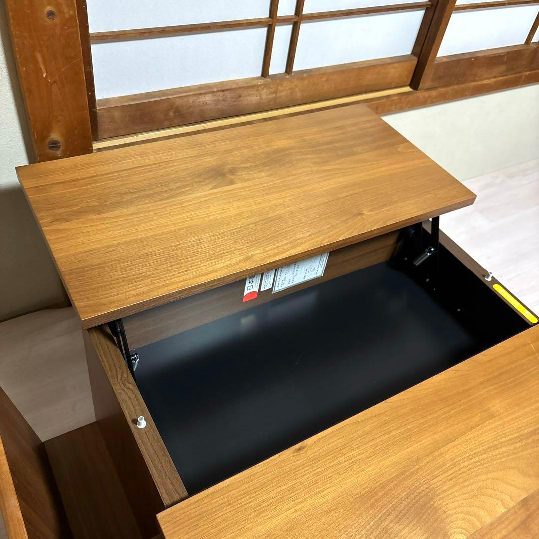 【美品】モリタインテリア TONO 昇降式 多機能 リビングテーブル