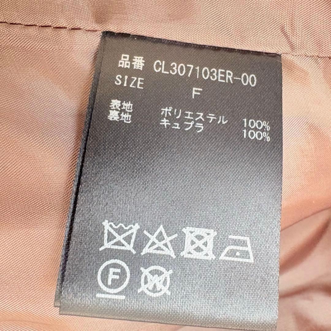 美品✨23AW✨定価2.6万✨カレンソロジー　シープライクファーベスト