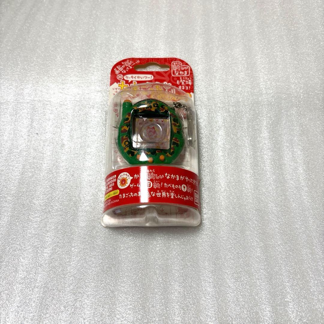 ケータイかいツー!たまごっちプラス赤いシリーズ めーさい