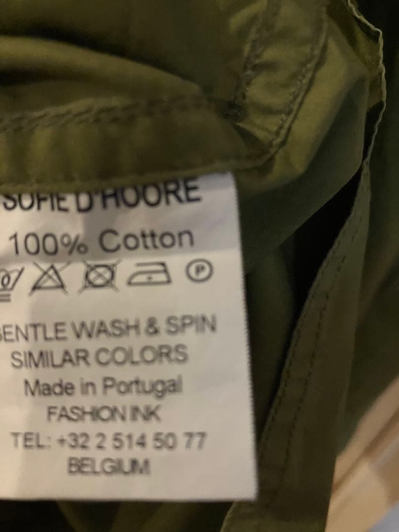 専用商品です！sofie d'hoore ソフィードール　バイカラーワンピース