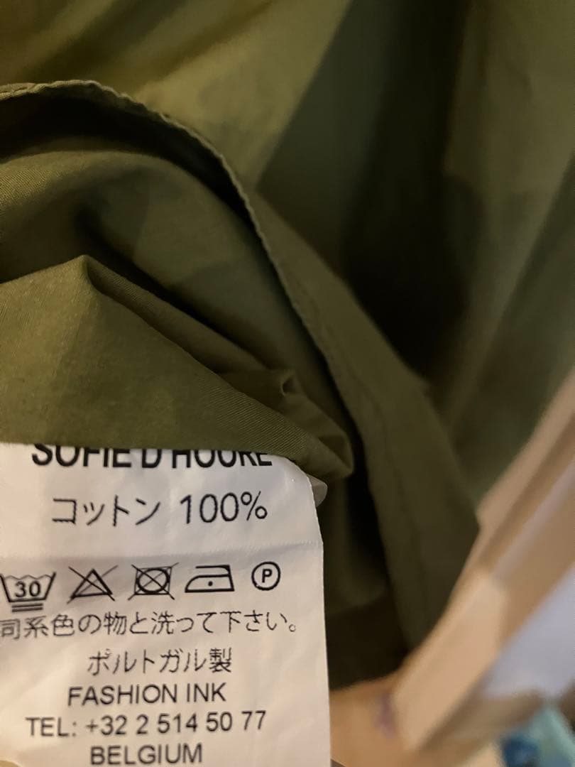 専用商品です！sofie d'hoore ソフィードール　バイカラーワンピース